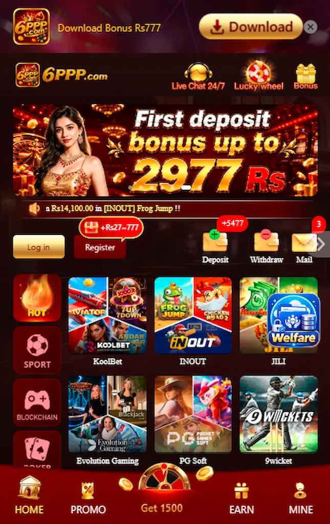 6PPP Game 