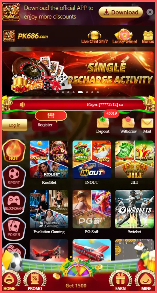 PK686 Game